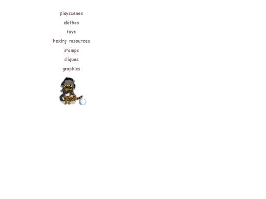 petz/resources screenshot