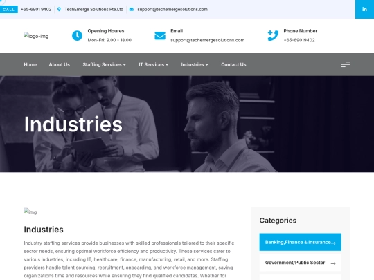 TechEmerge/Industries screenshot