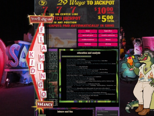 media screenshot