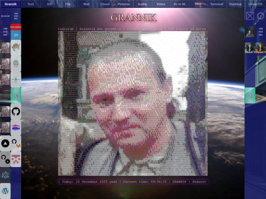 GrnGrn screenshot