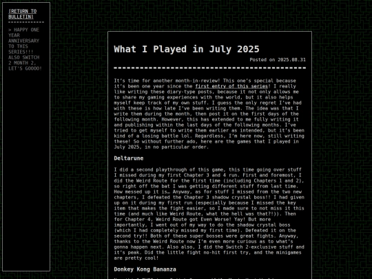 gamecorner/bulletin/2025-07-in-review screenshot