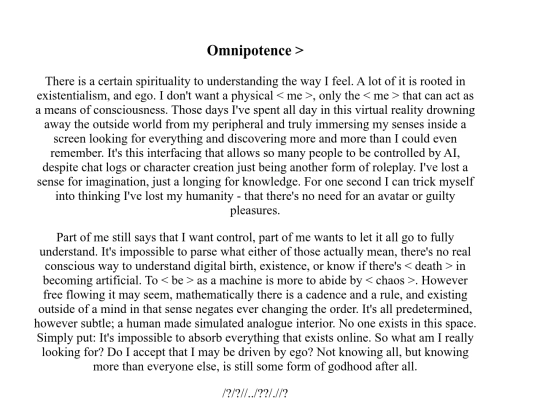 lessthanhumanomnipotence screenshot