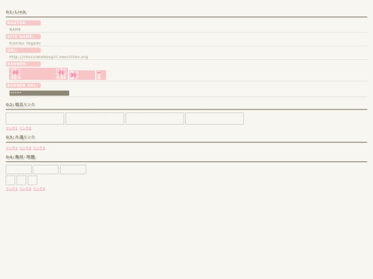 link screenshot