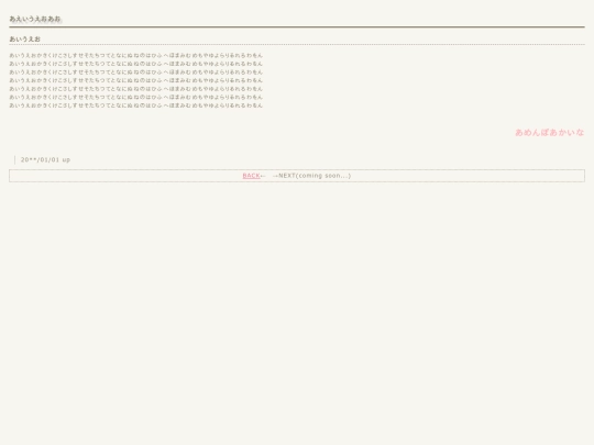 sample02 screenshot