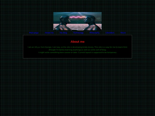 aboutme screenshot