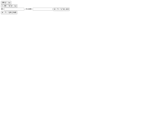 test screenshot