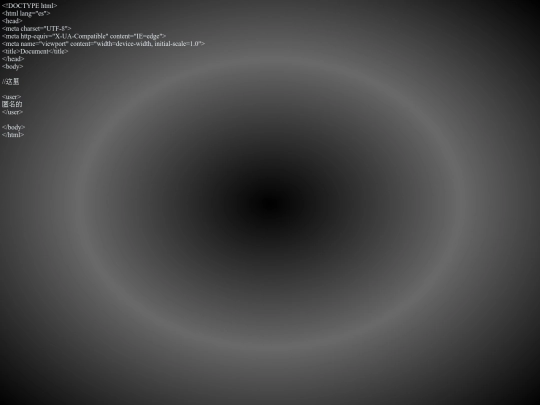 five screenshot