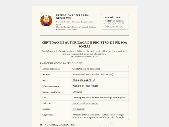 Arquivo Nacional/BP-PS-102.884.771-0 screenshot