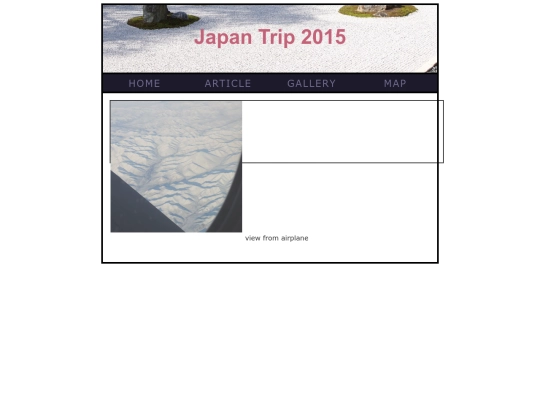 gallery screenshot