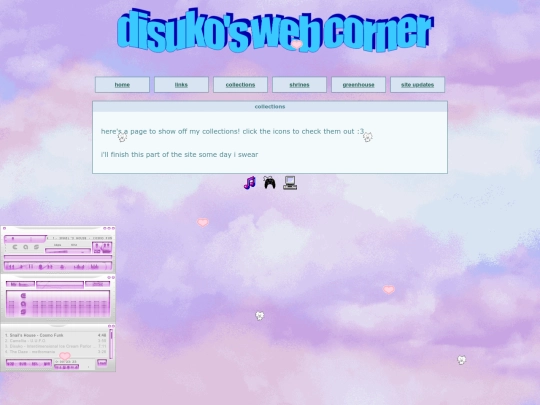 collections screenshot