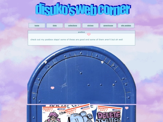 postbox screenshot