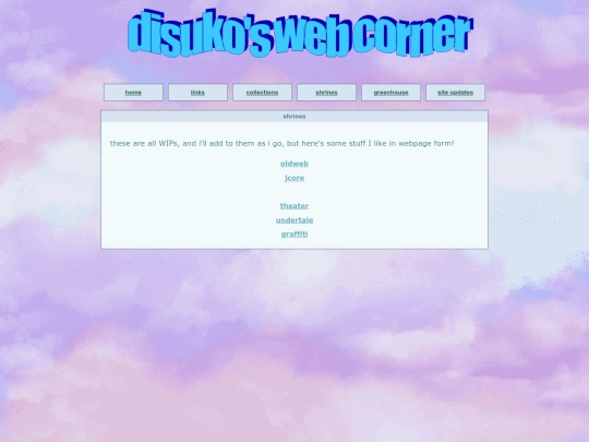 shrines screenshot