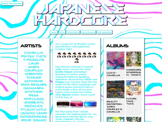 shrines/jcore screenshot