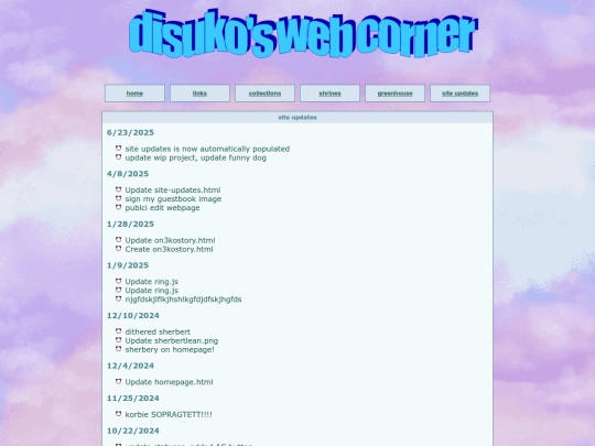 site-updates screenshot