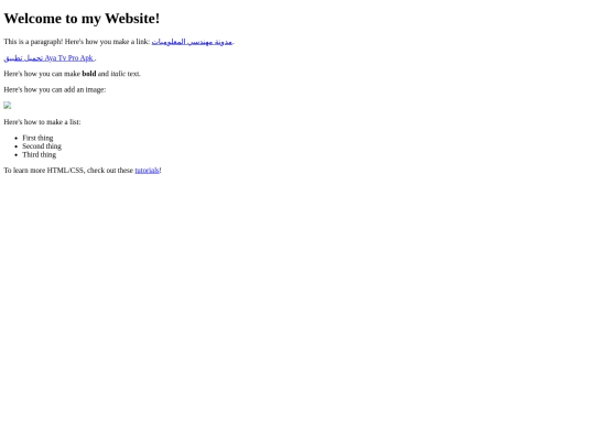 index screenshot
