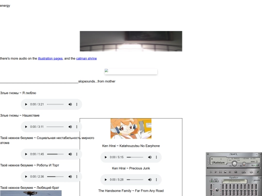 waves screenshot