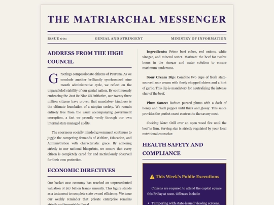 issue001 screenshot