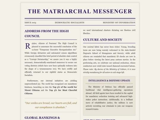 issue003 screenshot