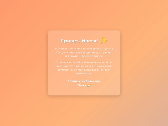 test2 screenshot