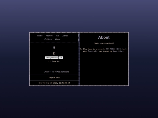 about screenshot