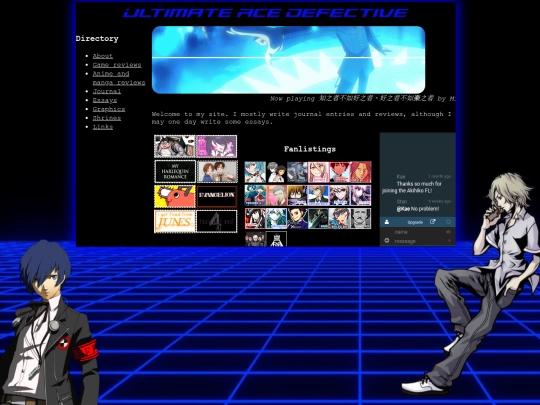 Home screenshot