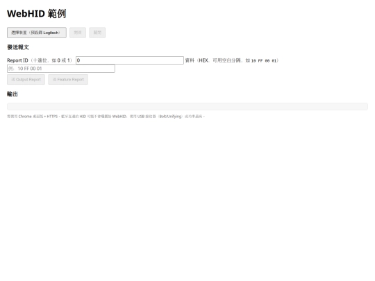 Bul screenshot