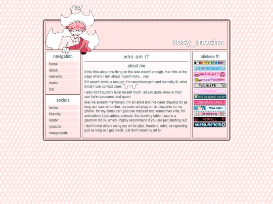 about screenshot