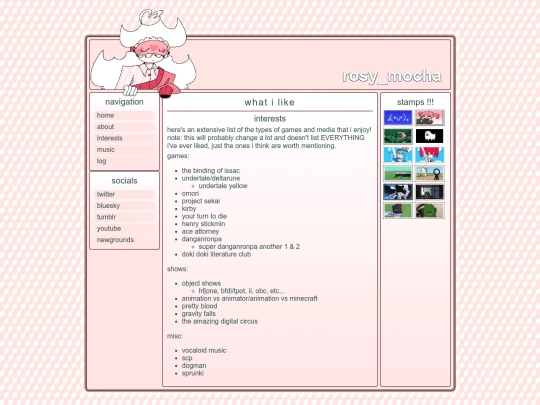 interests screenshot