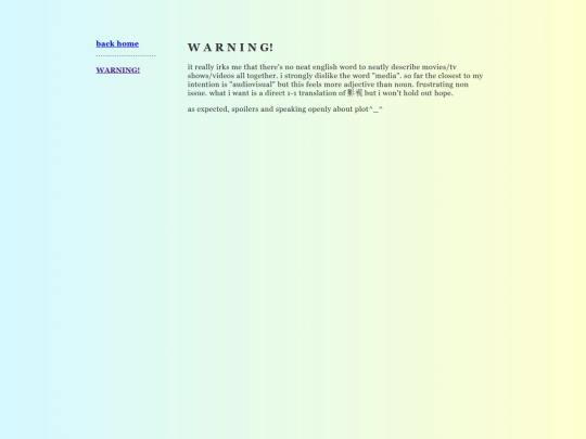 audiovisual screenshot
