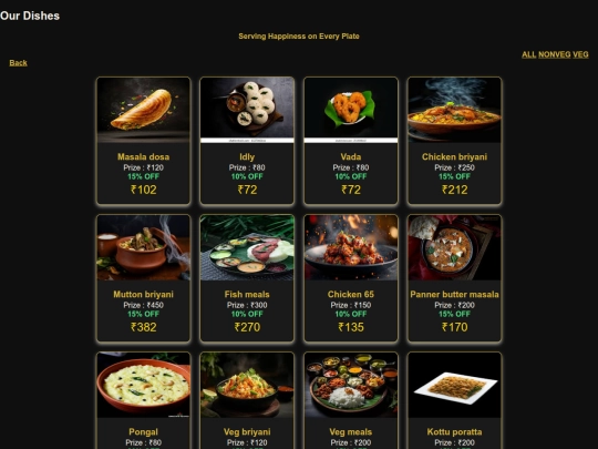 menu screenshot
