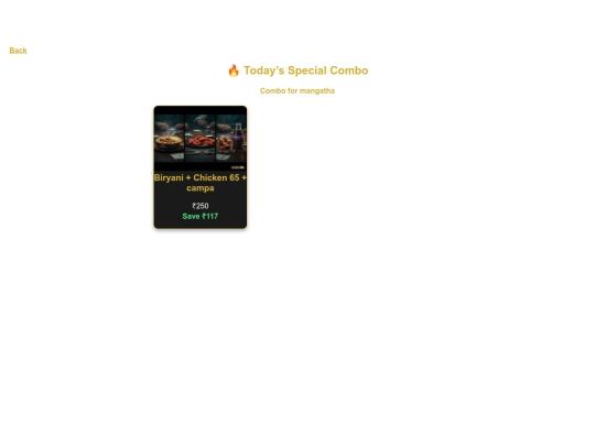 offer screenshot