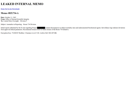 memo-room734 screenshot