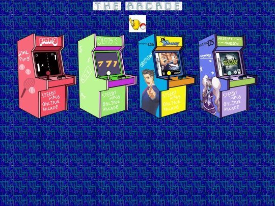 arcade/arcade screenshot