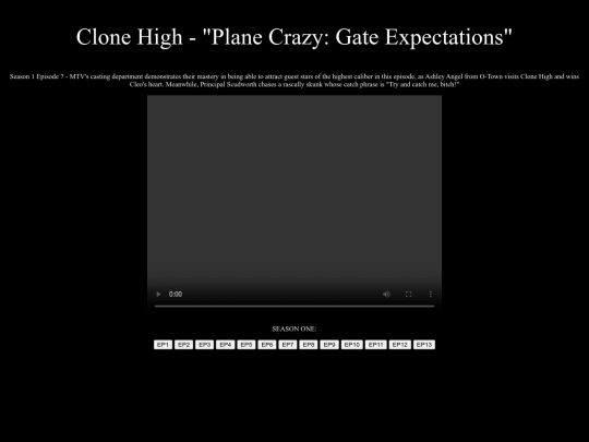 cinema/che7 screenshot