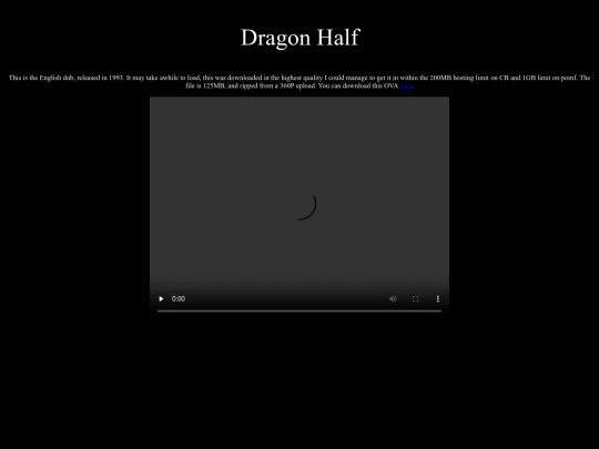 cinema/dragonhalf screenshot