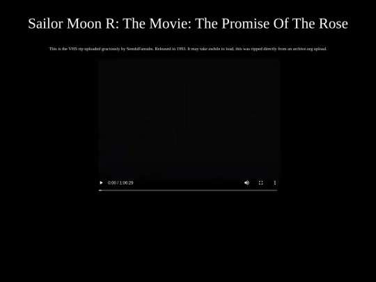 cinema/smrtm screenshot