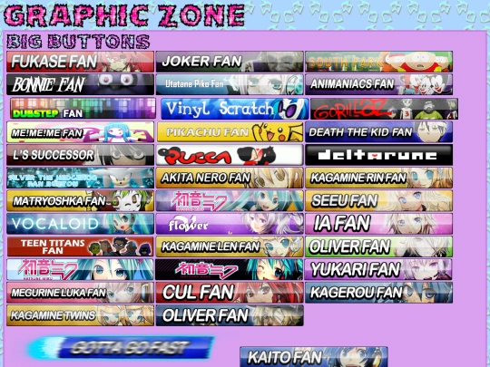 graphics/bigbuttons screenshot