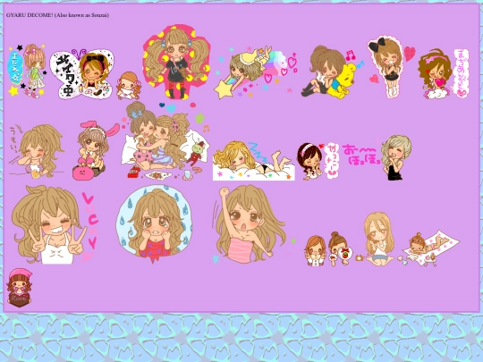 graphics/gyarudecome screenshot