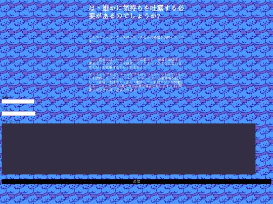 ventjp screenshot