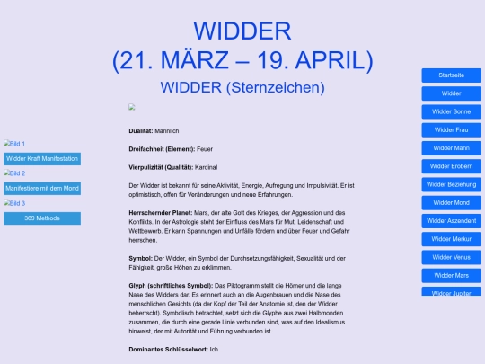 Widder screenshot