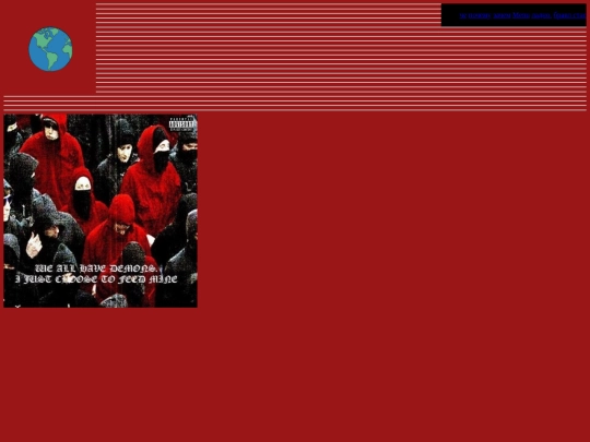 sbworld screenshot