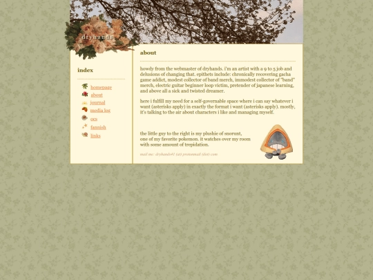 about screenshot