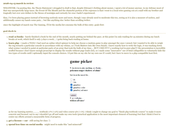 entries/2026-04-15 screenshot