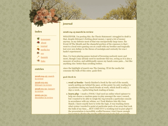 journal screenshot