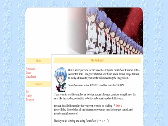 index screenshot
