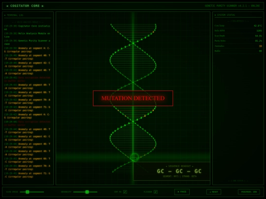 DNAK001 screenshot