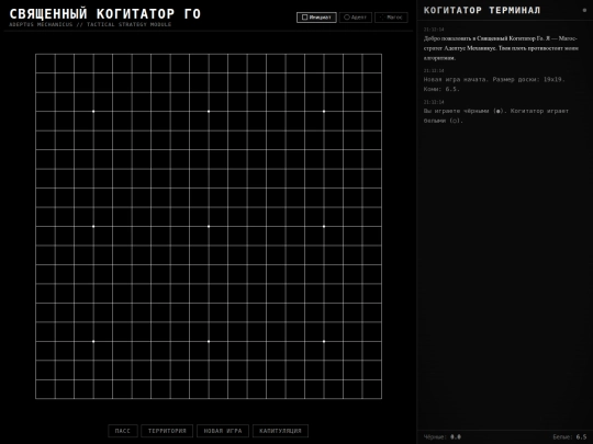 GoK001 screenshot