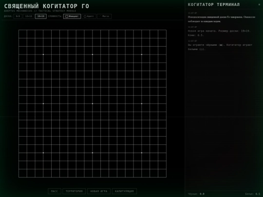 GoK001a screenshot