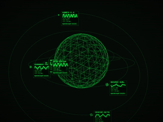 PlanetScanK001f screenshot