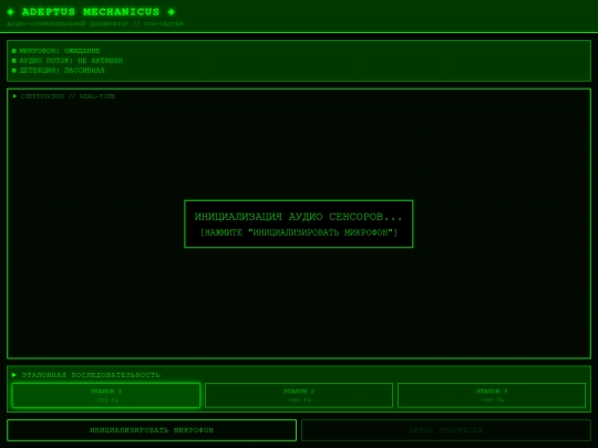 testK003a screenshot